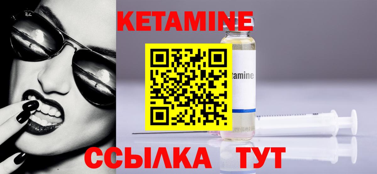 Меф   ГАШ  Лсд 25  Вход с VPN  Каменск-Уральский  Каннабис 