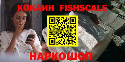 ПСИЛОЦИБИНОВЫЕ ГРИБЫ Гусиноозёрск