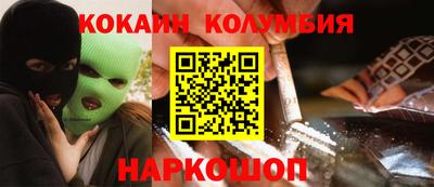 ПСИЛОЦИБИНОВЫЕ ГРИБЫ Гусиноозёрск