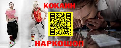 ПСИЛОЦИБИНОВЫЕ ГРИБЫ Гусиноозёрск
