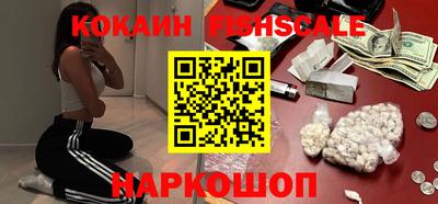 ПСИЛОЦИБИНОВЫЕ ГРИБЫ Гусиноозёрск