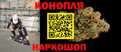скорость mdpv Гусь-Хрустальный