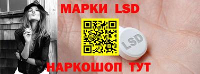 скорость mdpv Гусь-Хрустальный