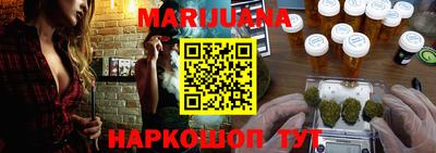 ПСИЛОЦИБИНОВЫЕ ГРИБЫ Гусиноозёрск