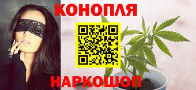 скорость mdpv Гусь-Хрустальный