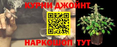 скорость mdpv Гусь-Хрустальный