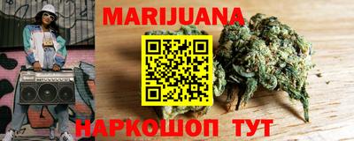 ПСИЛОЦИБИНОВЫЕ ГРИБЫ Гусиноозёрск