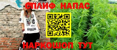 скорость mdpv Гусь-Хрустальный