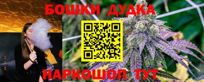скорость mdpv Гусь-Хрустальный