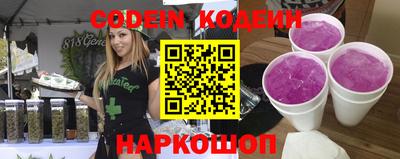 ПСИЛОЦИБИНОВЫЕ ГРИБЫ Гусиноозёрск