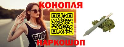 ПСИЛОЦИБИНОВЫЕ ГРИБЫ Гусиноозёрск