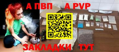ПСИЛОЦИБИНОВЫЕ ГРИБЫ Гусиноозёрск