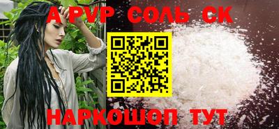 ПСИЛОЦИБИНОВЫЕ ГРИБЫ Гусиноозёрск