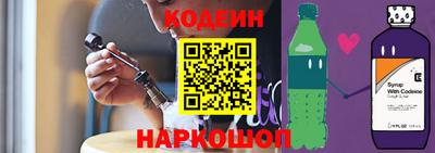 соль курить ск Гусев