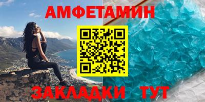 скорость mdpv Гусь-Хрустальный