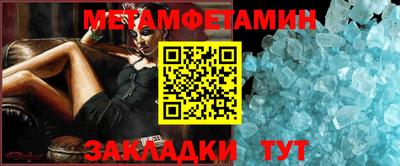 соль курить ск Гусев