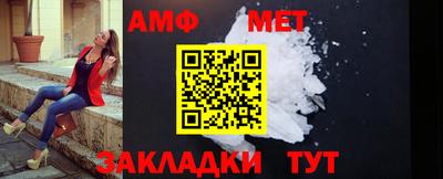 скорость mdpv Гусь-Хрустальный
