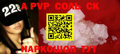 ПСИЛОЦИБИНОВЫЕ ГРИБЫ Гусиноозёрск