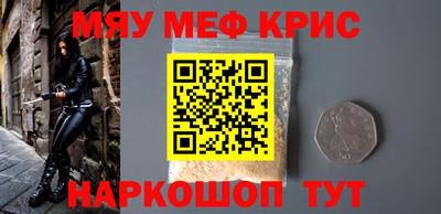 ПСИЛОЦИБИНОВЫЕ ГРИБЫ Гусиноозёрск