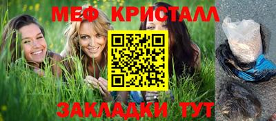 соль курить ск Гусев